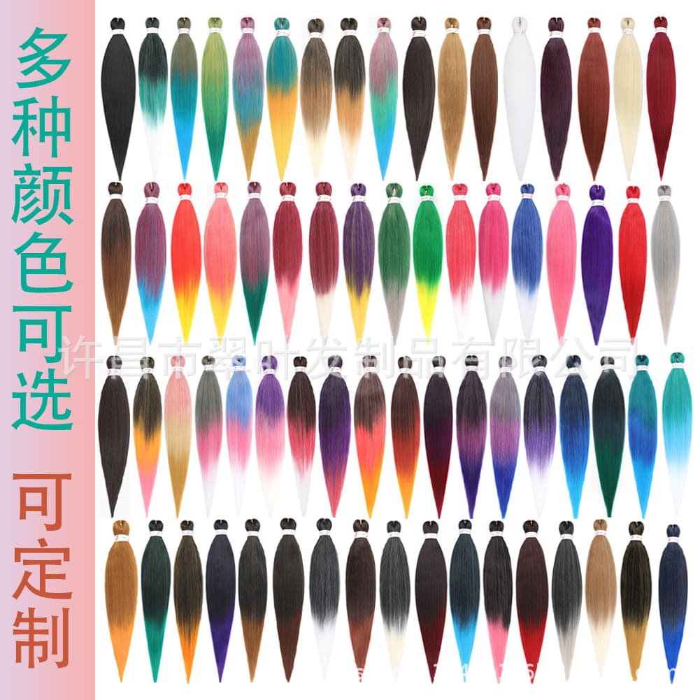 Best-Selling 26-Inch EZ Pre-Stretched Braiding Hair, Synthetic Crochet Hair, DIY Ponytail Hair Extensions