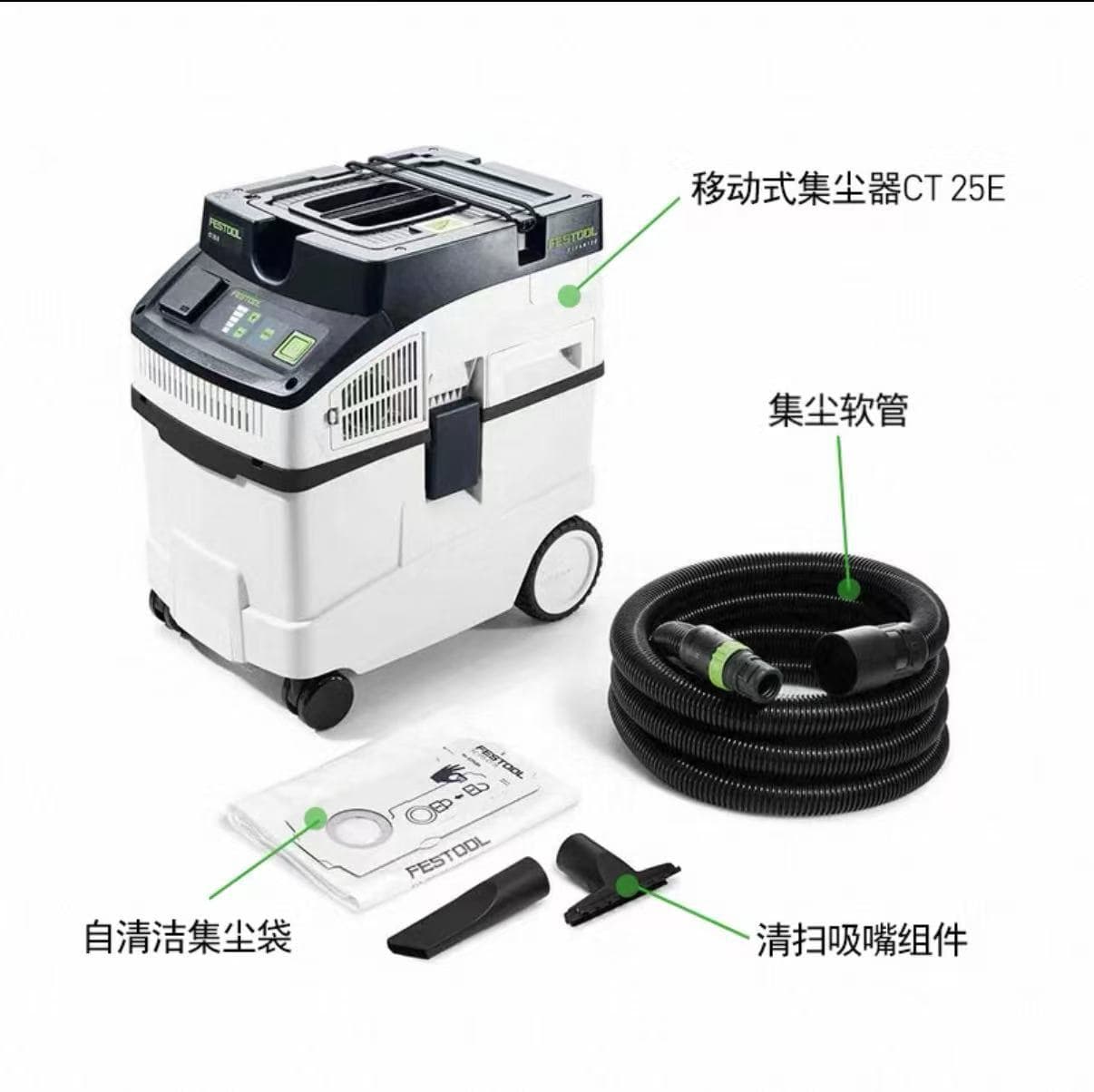Festool Automotive Dust-Free Dry Sander Kit 6-Inch Round Electric Sander Dust-Free Vacuum Easy Repair Set