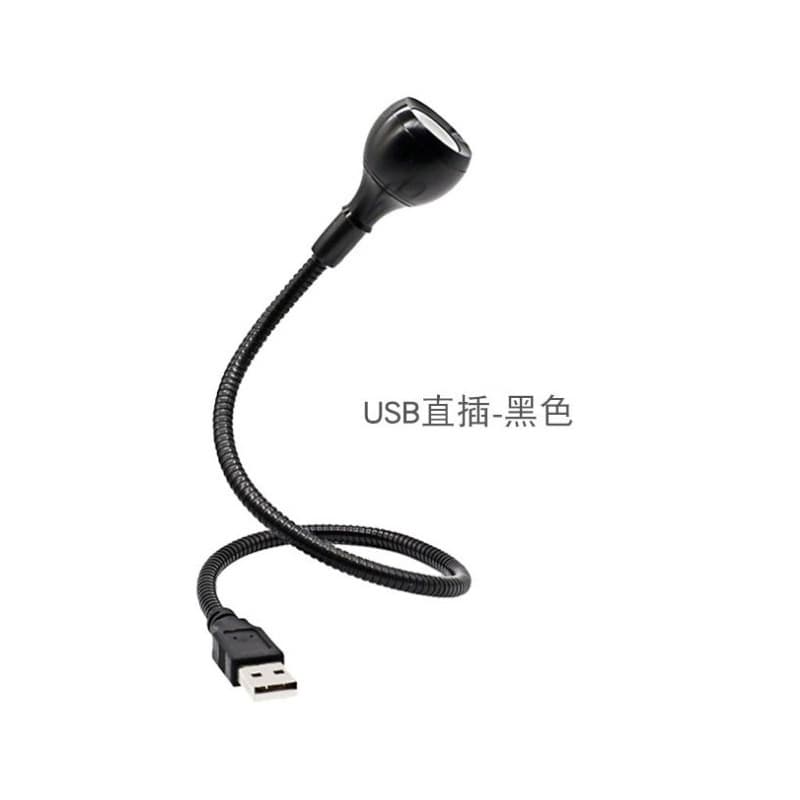 LED Night Market Stall Light USB Flexible Gooseneck Clip Lamp Eye-Caring Reading Light Tattoo Beauty Nail Lamp