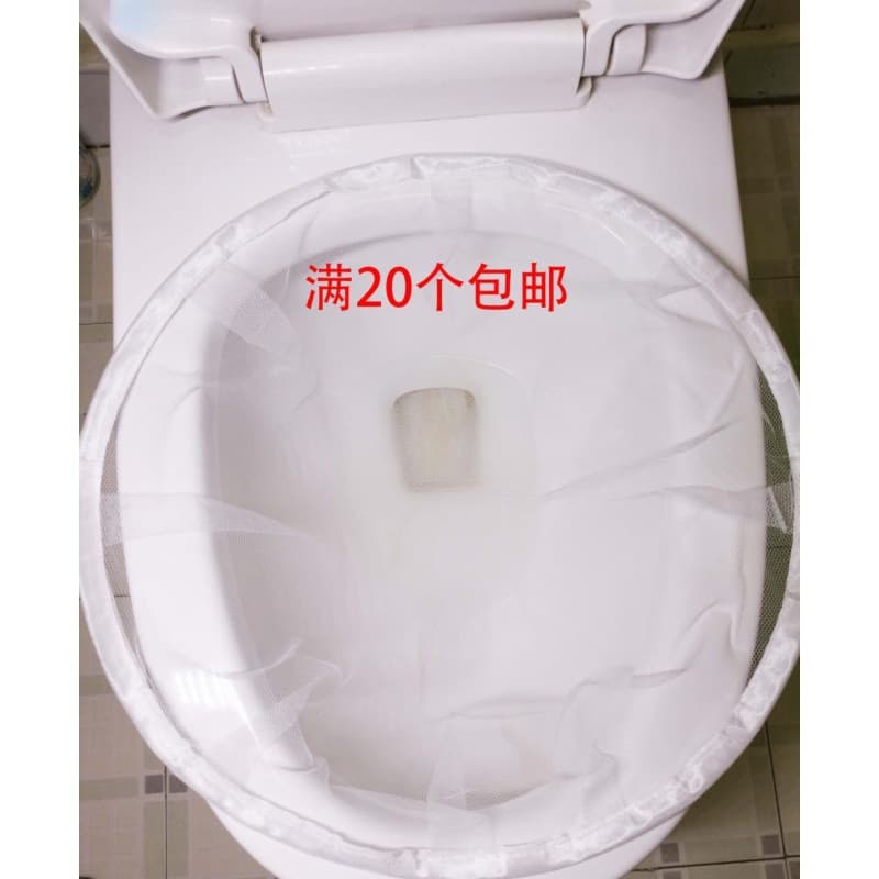 Default item Default item After observation bag Observation Observation Priority Observation bag Bag Bag Shipping Filter Screen Toxins Collection