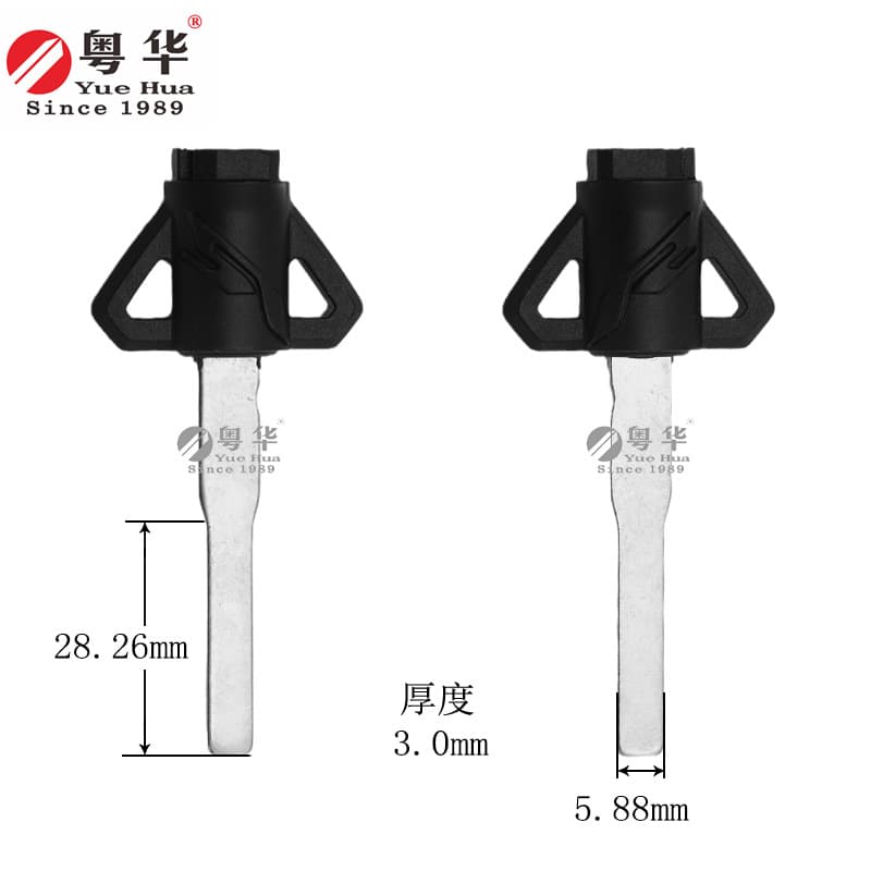 Suitable for Yamaha motorcycle keys, Yamaha cylindrical magnetic motorcycle key embryos