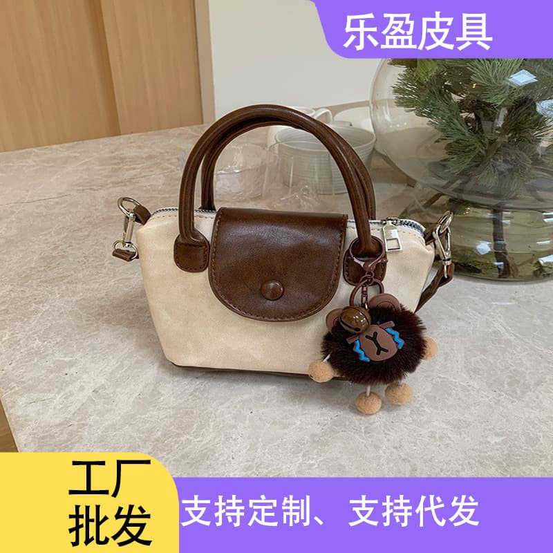 2025 Spring/Summer New Fashionable Small Handbag for Women, Versatile Fashionable Shoulder Tote Bag
