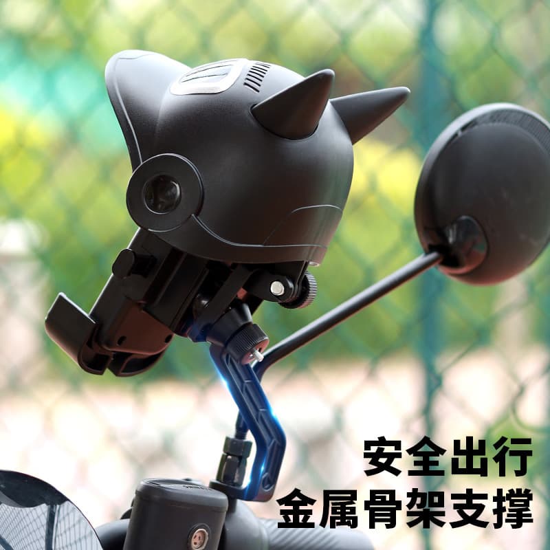 Electric motorcycle mobile phone holder small helmet battery car takeaway rider navigation sunshade and rainproof holder