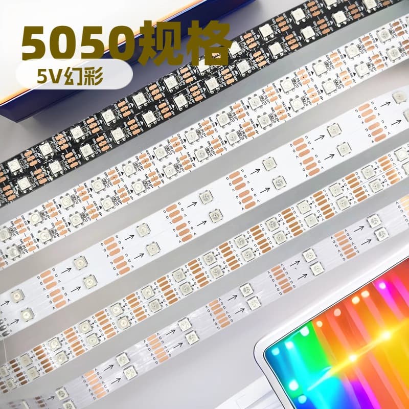 2812 Built-in IC 5V RGB LED Strip, 5050 High-Brightness LED Strip for Bars, Display Cases, Fans, and Speakers