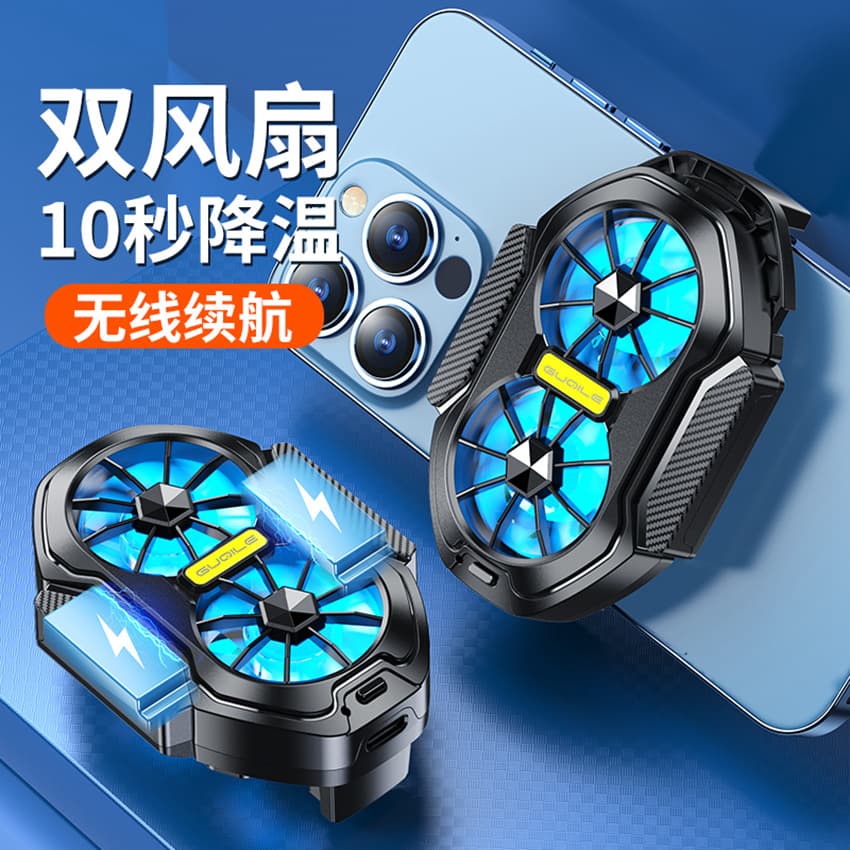 2024 New FS01 Dual Fan Air-Cooled Rechargeable Phone Cooler Gaming Cooling Back Clip Wireless Silent Available Now