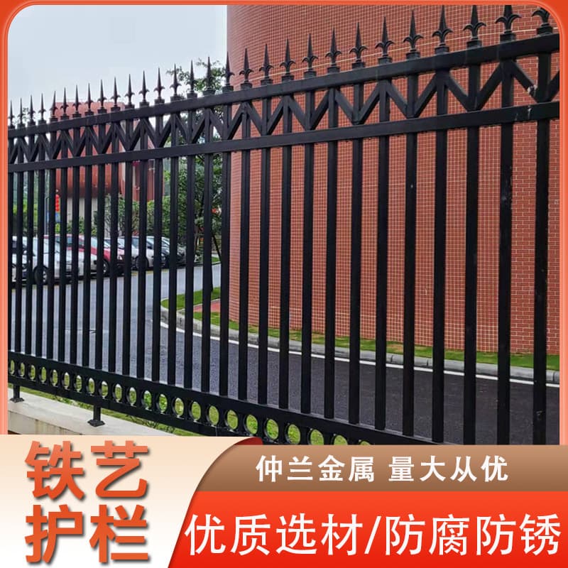 Wrought Iron Fences, Courtyard New Rural Railings, Campus Kindergarten Isolation Wall Railings, Villa Garden Protective Fences