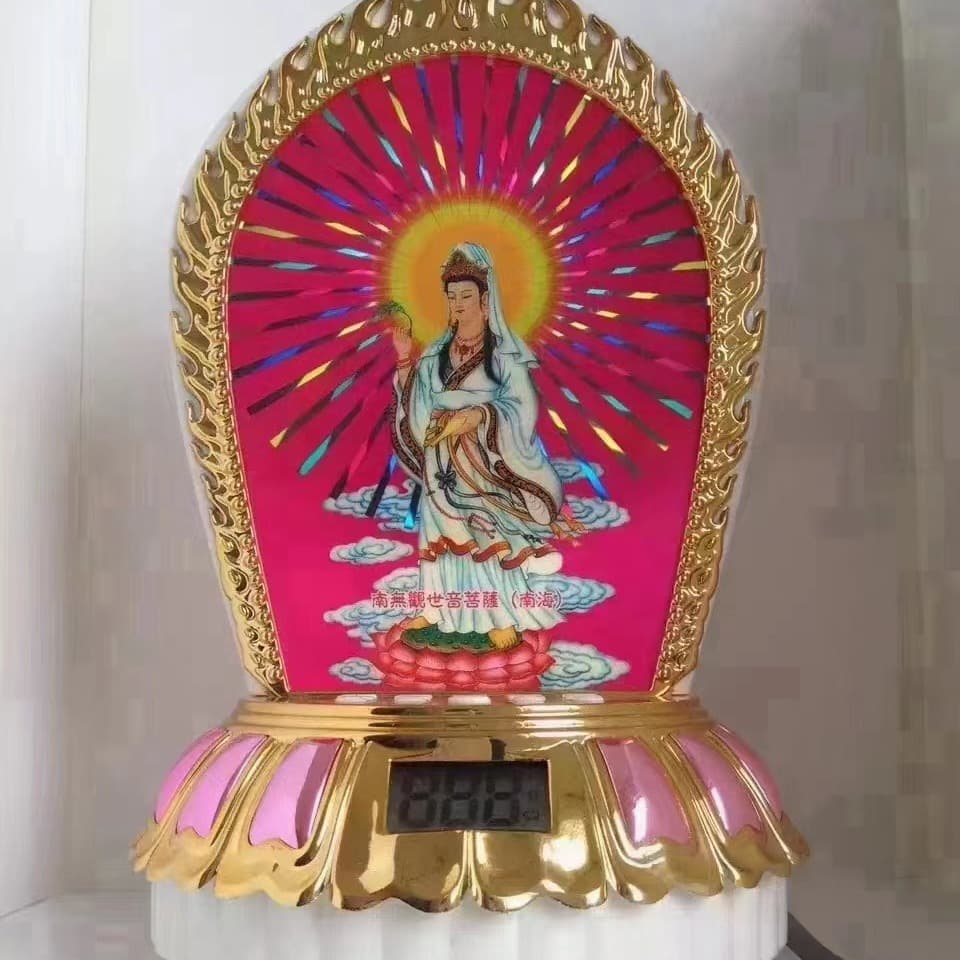 128-in-1 Guanyin Lamp Living Room Lotus Lamp Ornament Gradual Color Changing Lights Multicolor Flash 3D Stereoscopic