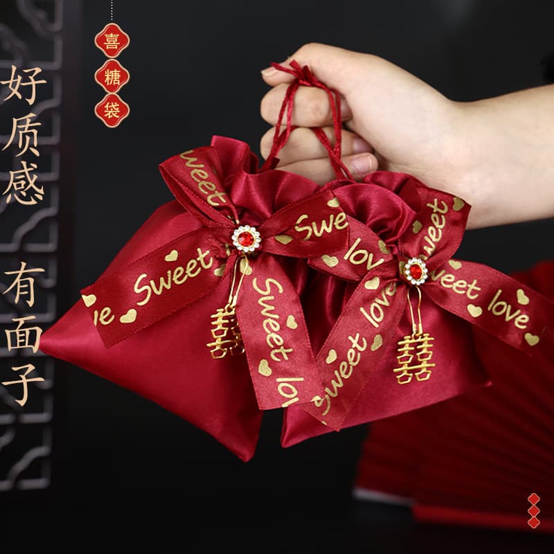 Internet celebrity new wedding candy bag wedding portable candy bag gift bag wedding candy box wedding candy bag