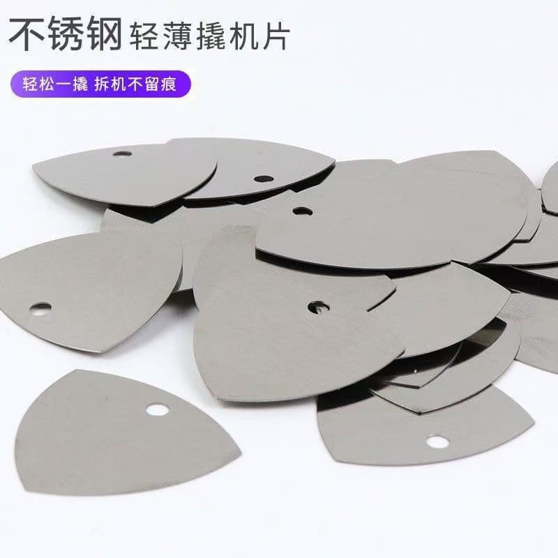Metal Triangle Pry Tool Opening Shims, Phone and Tablet Case Opening Picks, Steel Material