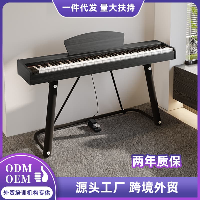 Portable Wholesale Piano 88-Key Weighted Hammer Digital Piano for Exam, Adult, Home Use Electric Piano