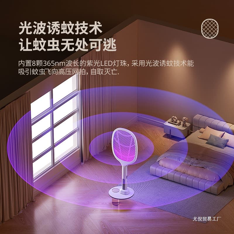Wholesale electric mosquito swatter, rechargeable mosquito killer lamp, 2-in-1 mosquito killer, household fly and mosquito swatter, electric mosquito repellent.