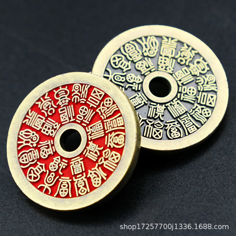 24 Fushou spends money, Cinnabar Mountain ghost money, imitation antique copper coins, ancient methods, imitation old crafts, Baifu Baishou auspicious words, spend money wholesale
