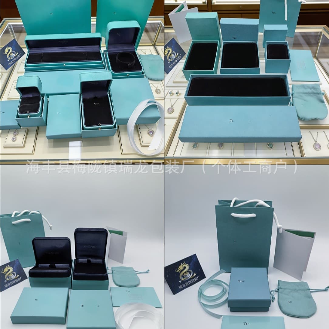 Tijia jewelry box TIF jewelry packaging box iron box velvet box gold version necklace ring bracelet bracelet jewelry box craftsmanship