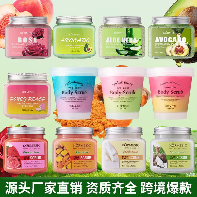 Cross-border trade KORMESIC matte Body Scrub Cream Aloe Body Scrub Manufacturer Wholesale