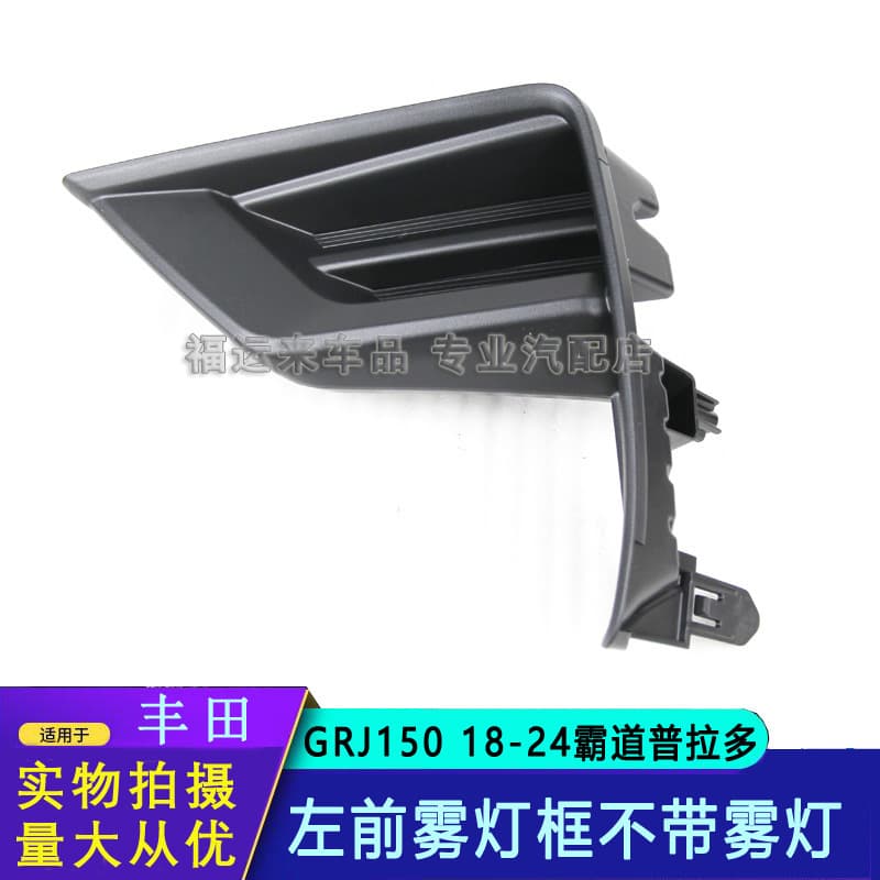 Alibaba-1688 product cannot be viewed or has been removed