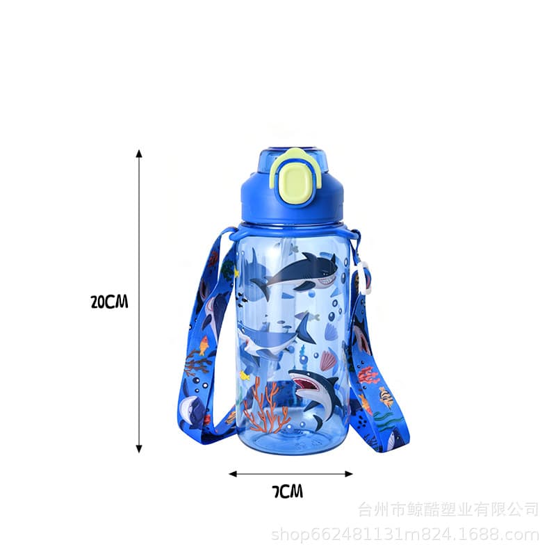 Portable Handle Water Cup for Export, Straw Space Cup for Students and Children, 700ml Cartoon Straight Body Water Bottle