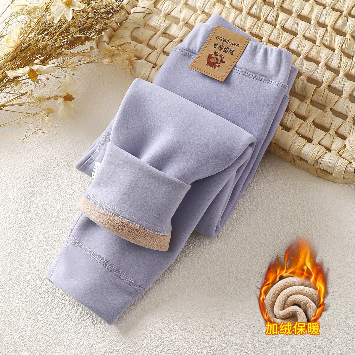 Children's Thickened Warm Pants for Boys and Girls, Oli Fleece Trousers for Middle and Older Kids, Autumn/Winter Fleece-Lined Thermals for Ages 1-12