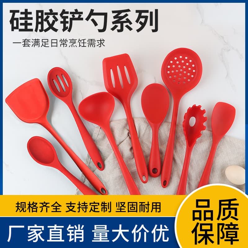 Cross-border Hot Selling Silicone Kitchen Utensils 10-Piece Set Non-Stick Silicone Kitchen Utensil Set Cooking Spatula Spoon Tools Kitchen Supplies