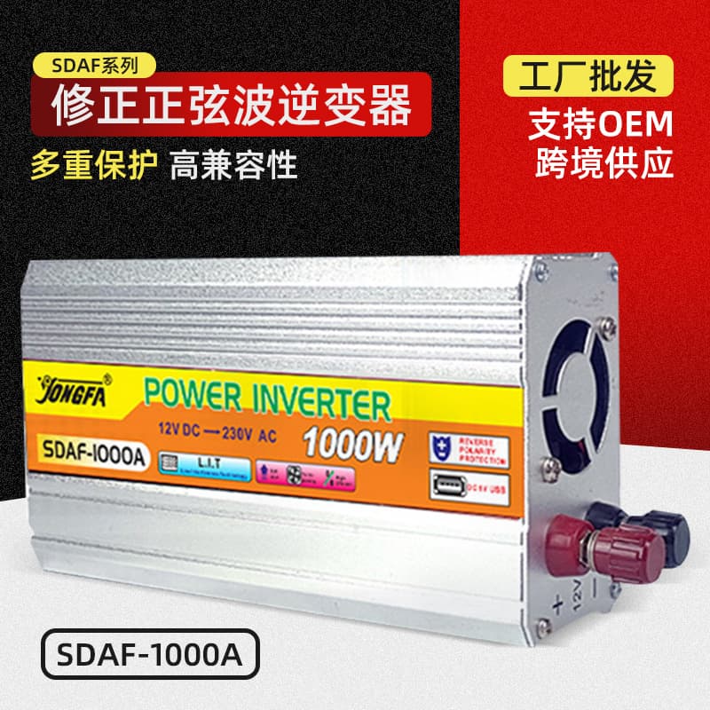 Electrician/Electrical Engineer Required For Inverter Power Supply