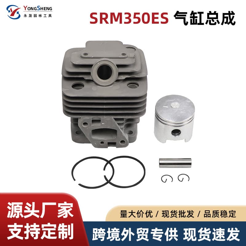 Replacement Echo SRM-3400 Cylinder Block A130000601, Replacement SRM-340 SRM350ES Cylinder Assembly