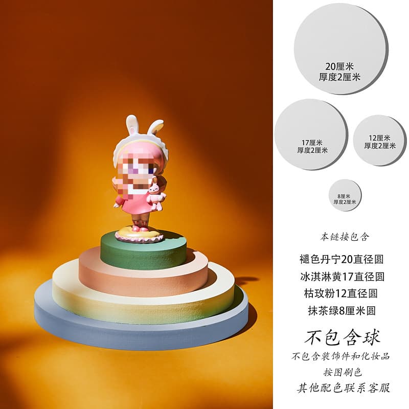 Photography White Cube Photo Props Solid Decorative Pieces Small Product Shooting Step Arch Staircase Decoration Background