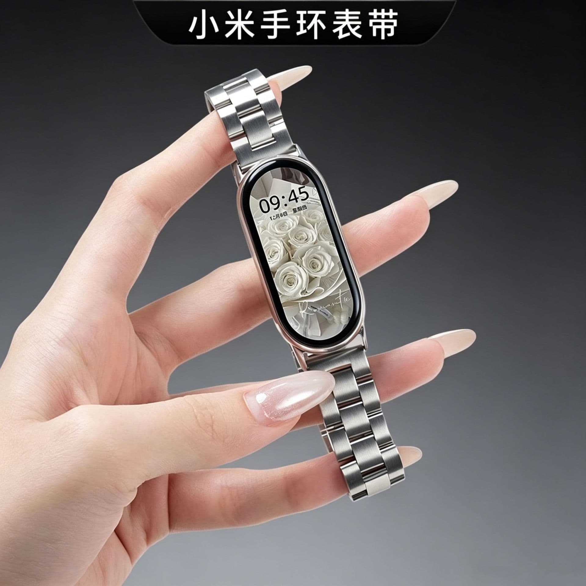 Source Factory Stainless Steel Magnetic Watch Strap Compatible with Xiaomi Mi Band 10/9/8Nfc Women's Sports Versatile Magnetic Strap