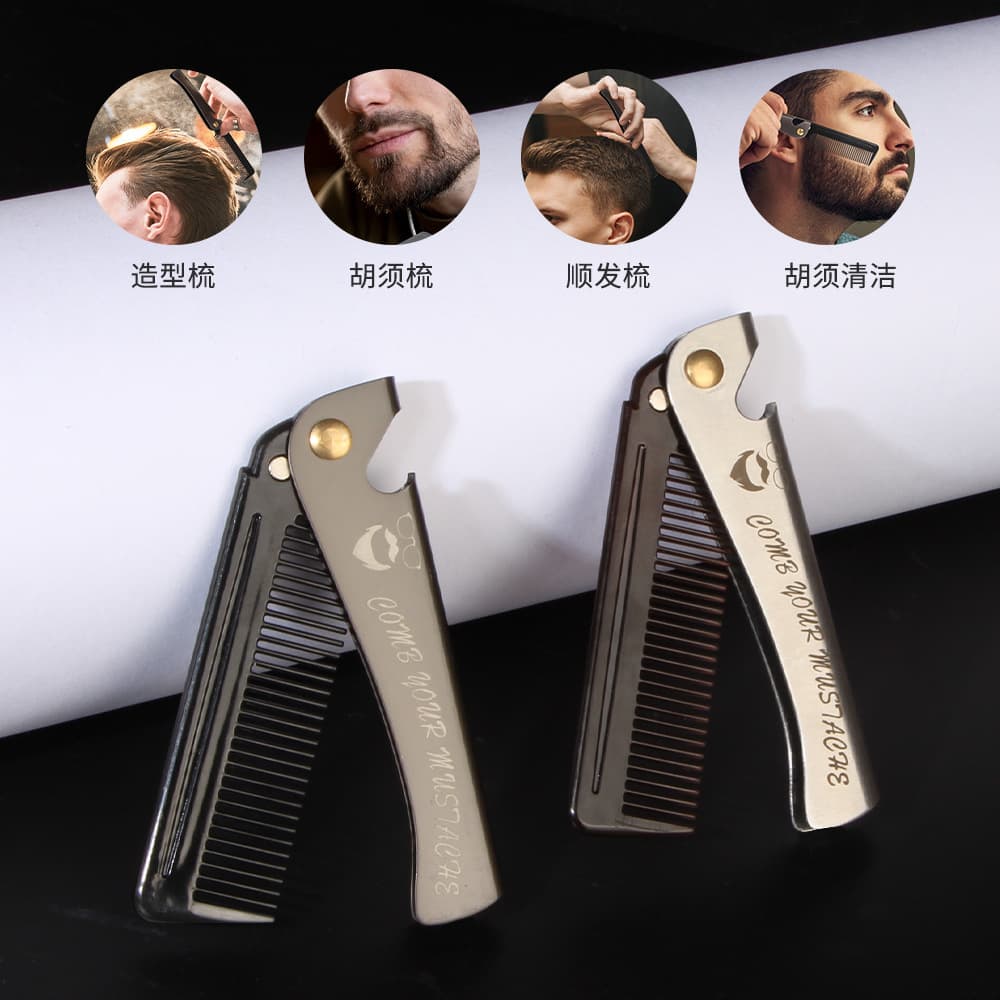 Foldable Travel Comb, Stainless Steel Comb with Plastic Teeth, Women's Pompadour Styling Comb, Multifunctional Portable Hair Comb