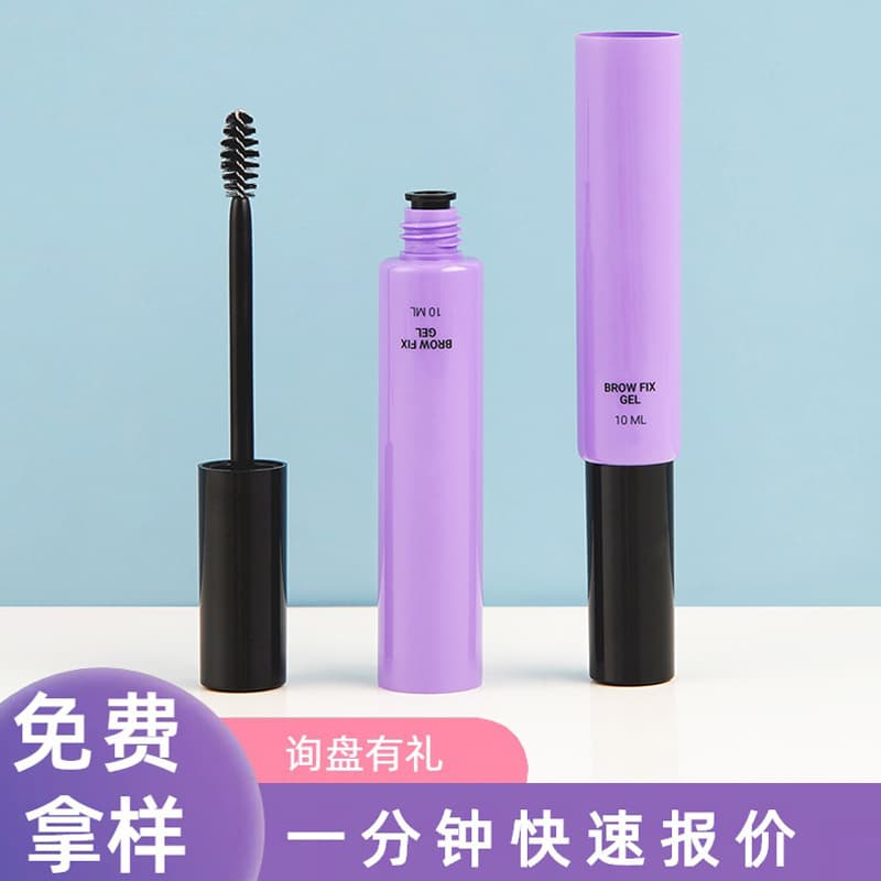 10ml Cosmetic Packaging Mascara Tube, Eyelash Liquid, Eyeliner Liquid, Empty Mascara Tube Refill Bottle Set