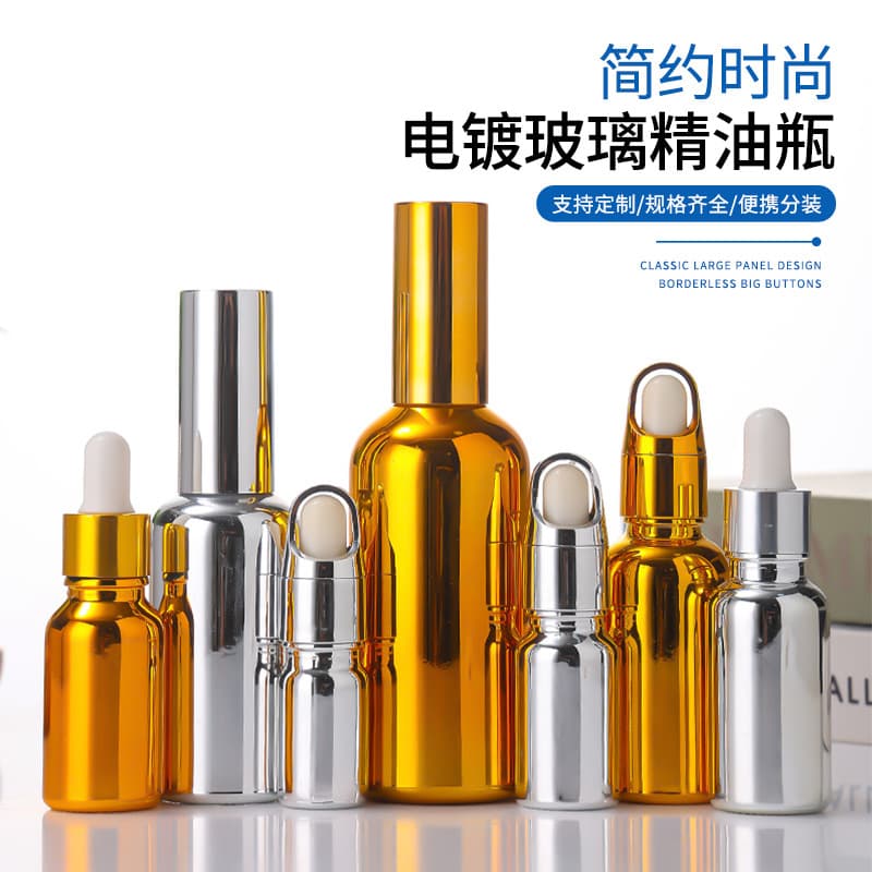 Wholesale electroplated spray bottle glass essential oil bottle empty bottle massage oil refill bottle rubber dropper bottle cosmetic bottle