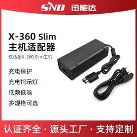 Xbox 360 Slim Game Console Power Adapter Manufacturer Spot Wholesale Xbox360 Book Machine