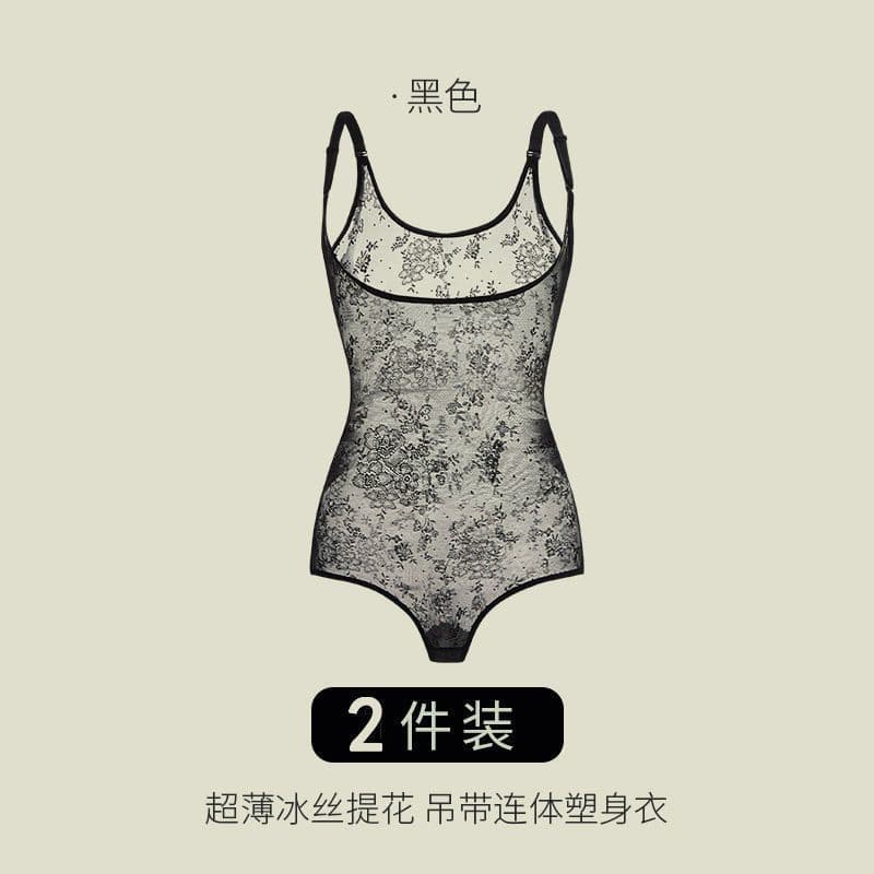 2026 Ultra-Thin Shapewear Bodysuit with Back-Zip, Tummy Control, Invisible Seamless Design, New High-Stretch Non-Binding Waist Shaper