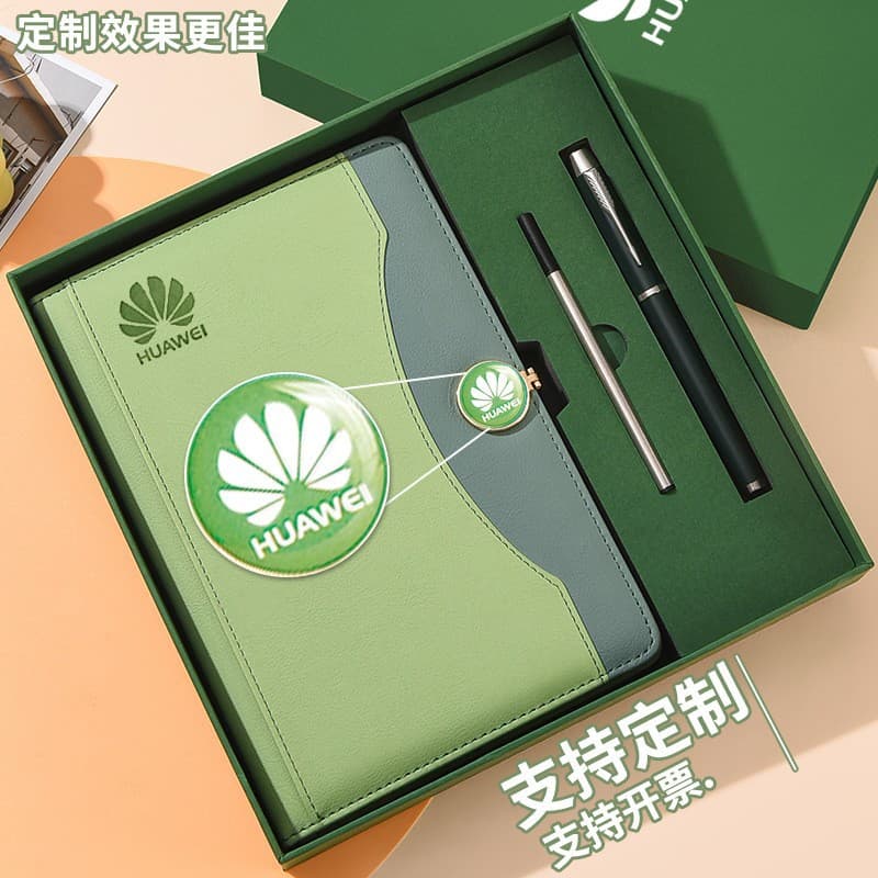 Buckle notebook gift box set, high-looking business notebook, company companion gift, customer notepad customization