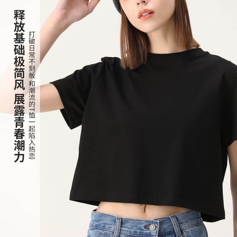 Summer 210g Korean style navel-baring short-sleeved women's model with pure cotton t-shirt ins trendy brand caring shirt wholesale spot short style