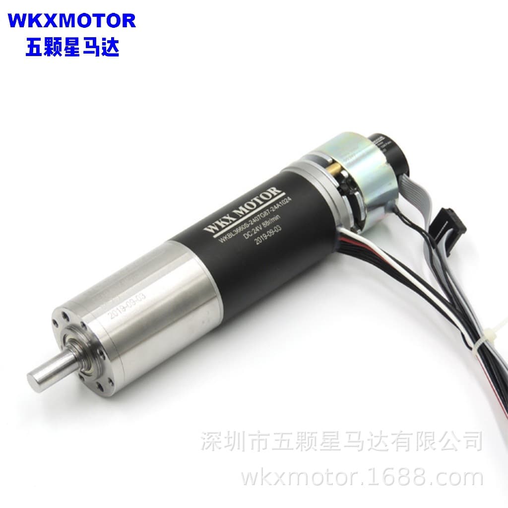 12V DC Brushless Coreless Planetary Gear Motor 3670 Motor Robot Small High Efficiency Energy Saving Motor