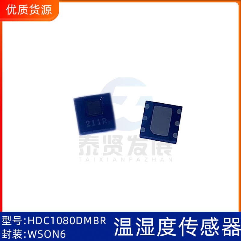 Brand new original temperature and humidity sensor HDC1080DMBR package WSON6 Inquiry first before purchasing