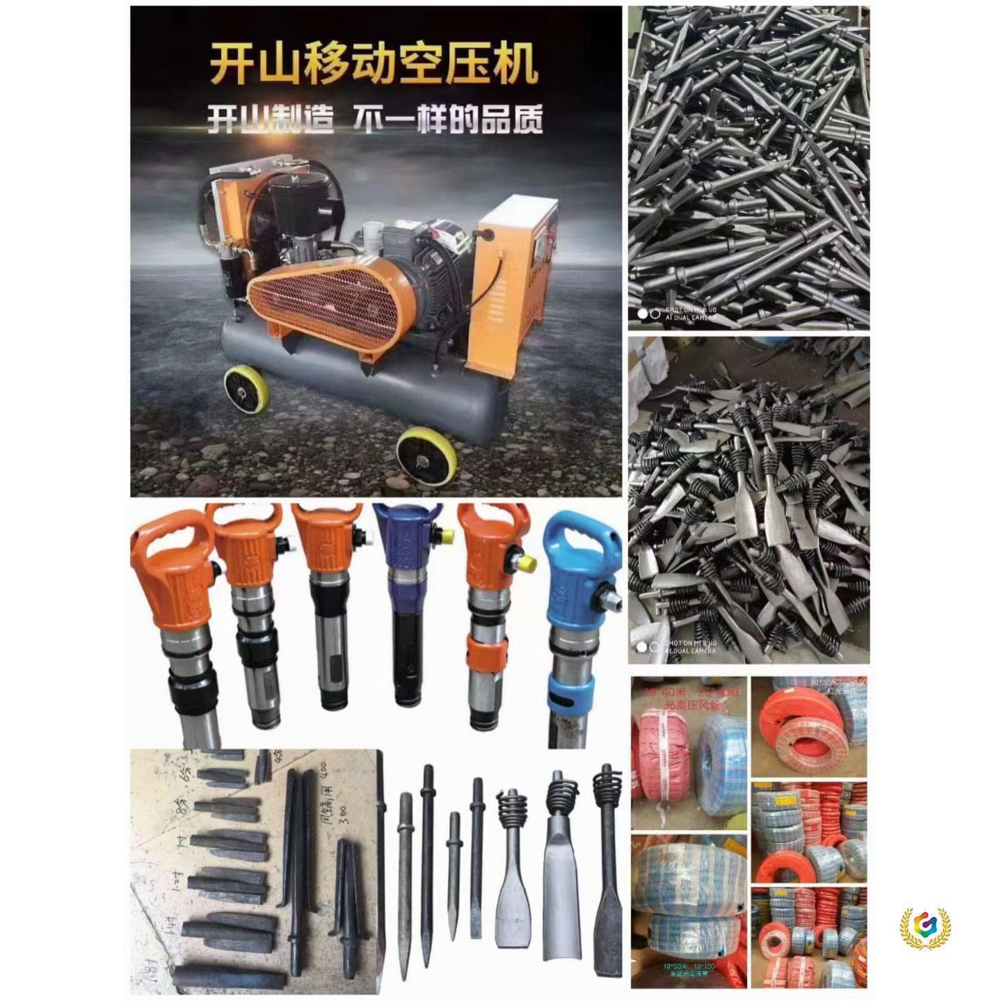 ✅ Pneumatic picks G10G11G15G20, pneumatic shovel cement concrete breaker, pneumatic picks, anti-freeze and non-icing