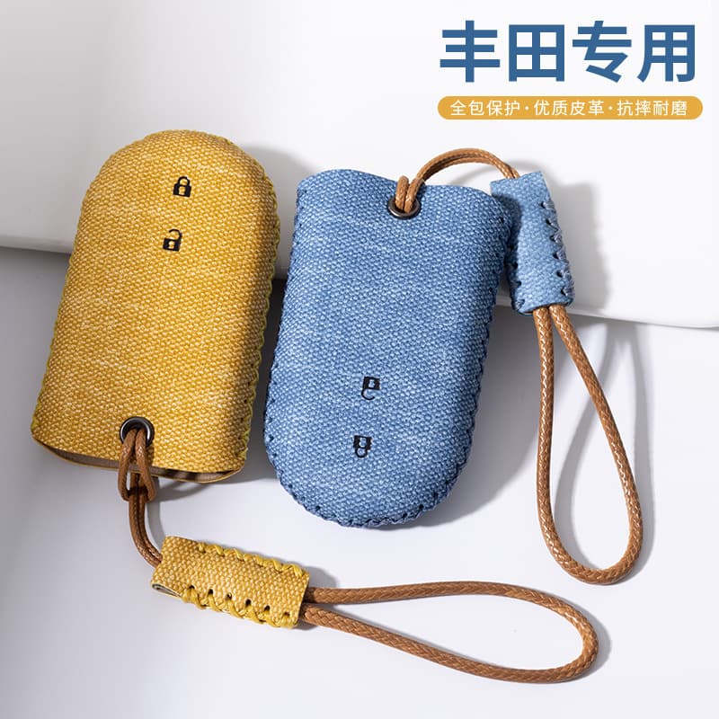 Denim Car Key Case for Daihatsu Toyota / Perodua