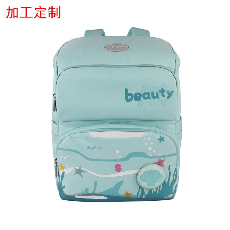 Elementary School Backpack for Grades 1-3 and 6, Princess Girls Kids Spine Protection Lightweight Double Shoulder Bag with Cartoon Silk Screen Pattern