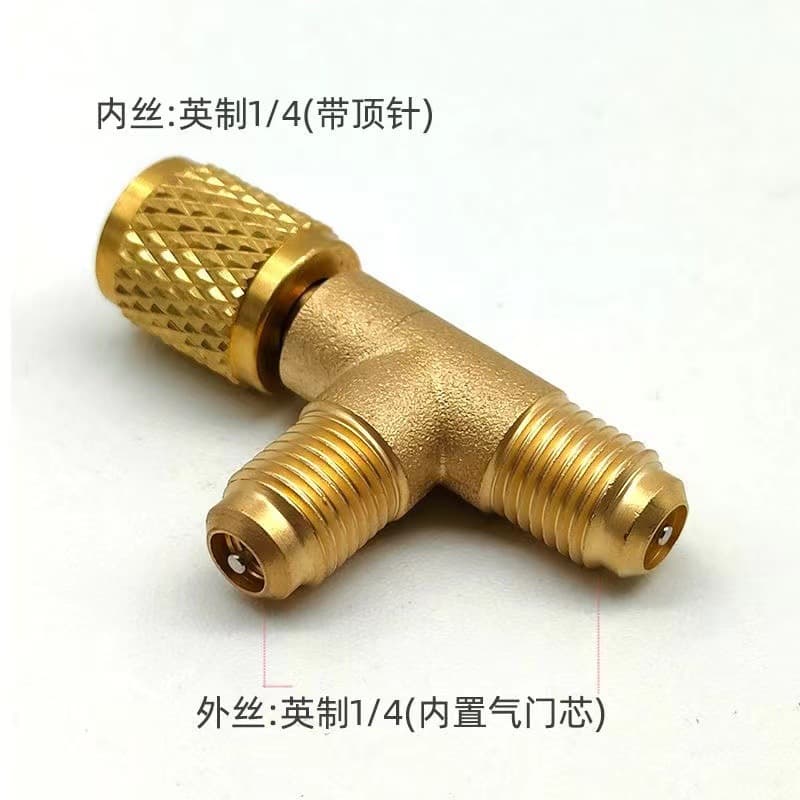 R22 R134a Three-Way Adapter 1/4" Tee Refrigerant Conversion Fitting