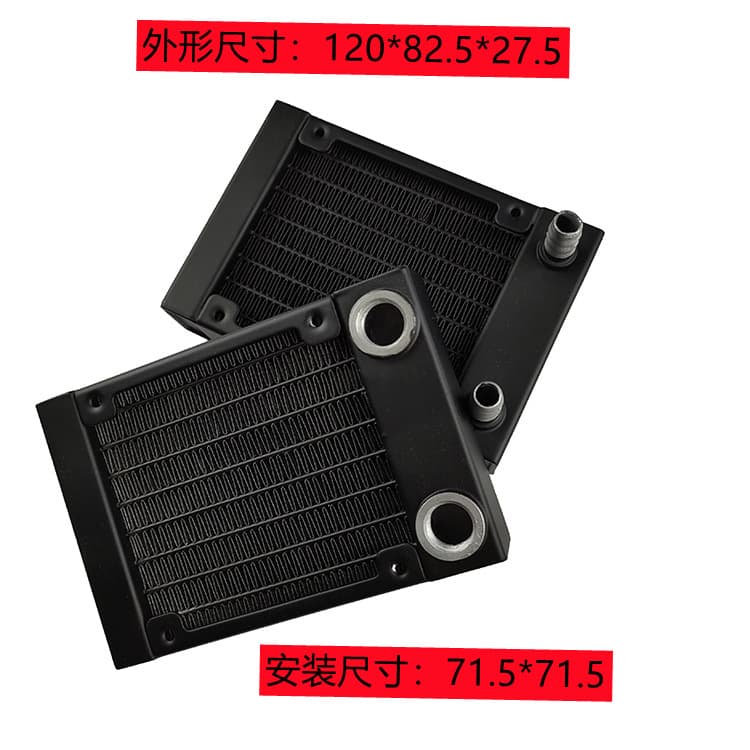 CPU cooling/water cooling/water cooling radiator/80 rows/radiator