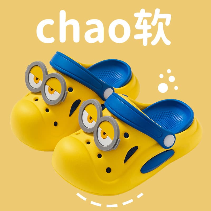 Children's Summer Indoor Non-Slip Slippers for Girls and Boys, Bathroom and Beach Sandals, Cross-Border