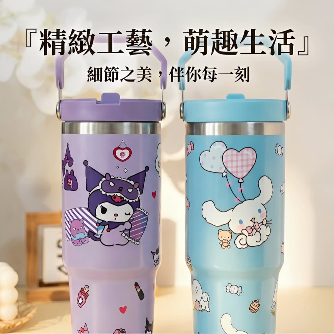 Cross-Border 304 Stainless Steel Insulated Car Cup, Trendy High-Capacity Water Bottle with Straw, Portable for Car Use