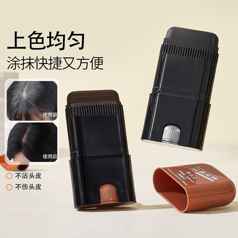 Yingsuji Hair Color Stick with Comb, Portable Temporary Emergency Hair Dye Stick for Gray Hair Coverage, Genuine Product Wholesale