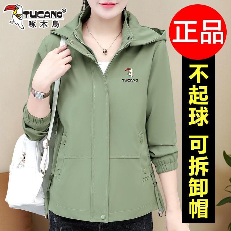 Woodpecker early spring short coat for women 2026 new spring and autumn middle-aged mother casual jacket cardigan top