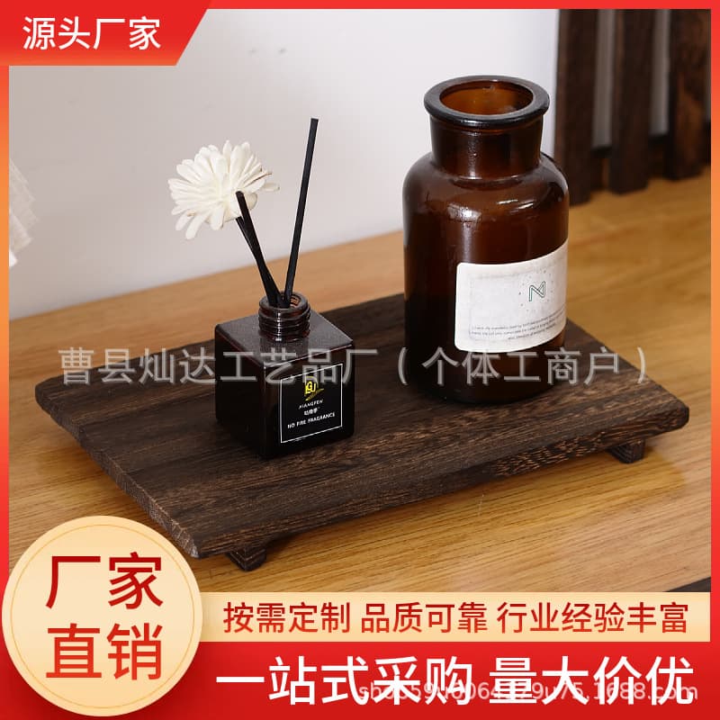 Wooden Square Tray Wooden Bathroom Tray Decorative Storage Rack Wooden Retro Simple Cosmetic Storage Rack