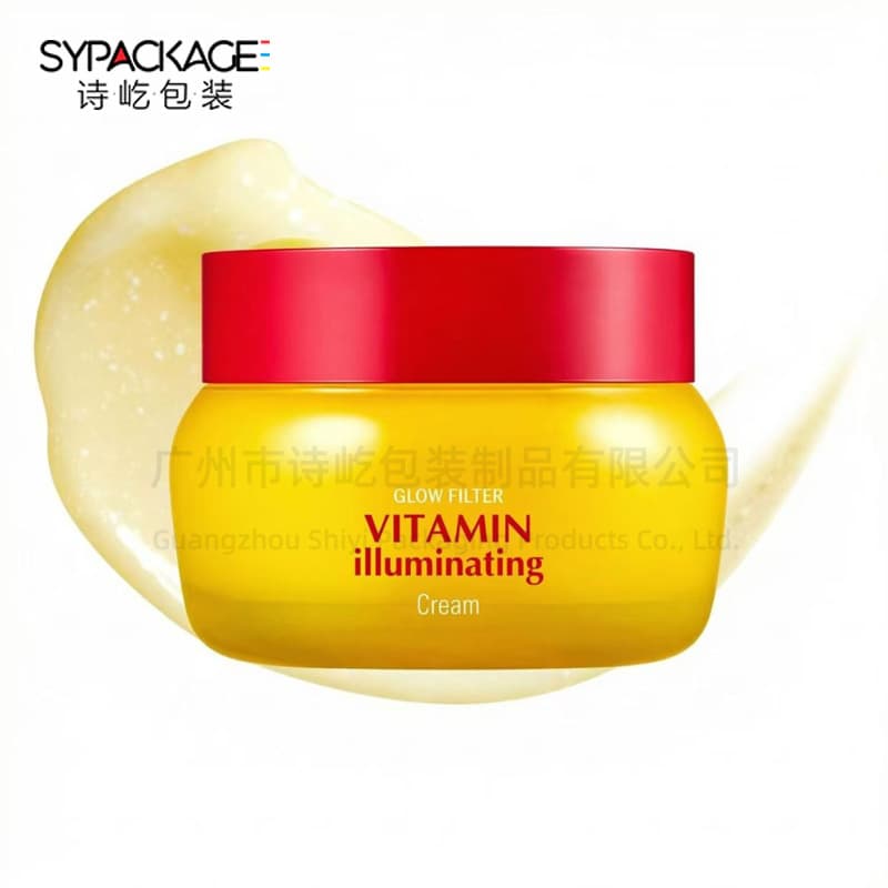 Cross-Border In-Stock Eqqualberry Same Model 50g Cream Portable Purple-Yellow Face Cream Bottle Eye Cream Refillable Transparent Bottle