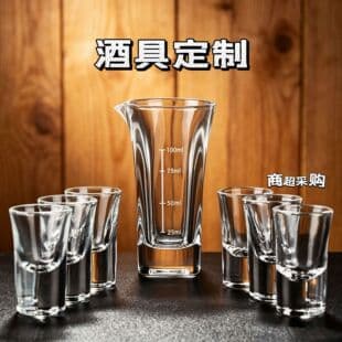 Thickened Glass Square Wine Separator, White Wine Square Glass Cup, Home Use Small Wine Glass, Measuring Wine Pot, Shot Glass Set