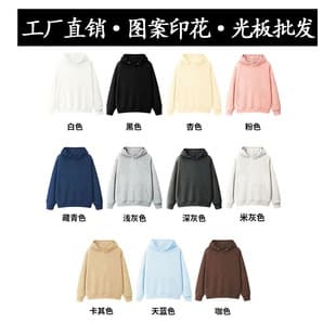 Hoodie Women 2025 New Trendy Casual Jacket Loose Plus Size Women's Autumn Winter Top Export Cross-border Hoodie