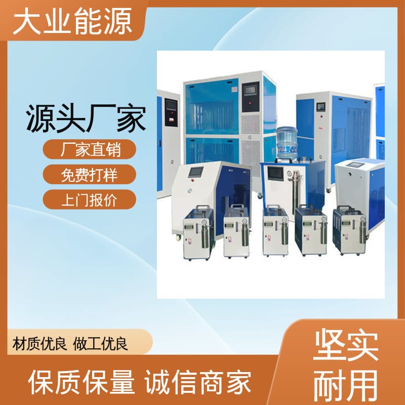 Enameled Wire Welding Machine DY1000 Motor Enameled Wire Welding Equipment Hydrogen-Oxygen Welding Machine Hydrogen-Oxygen Machine
