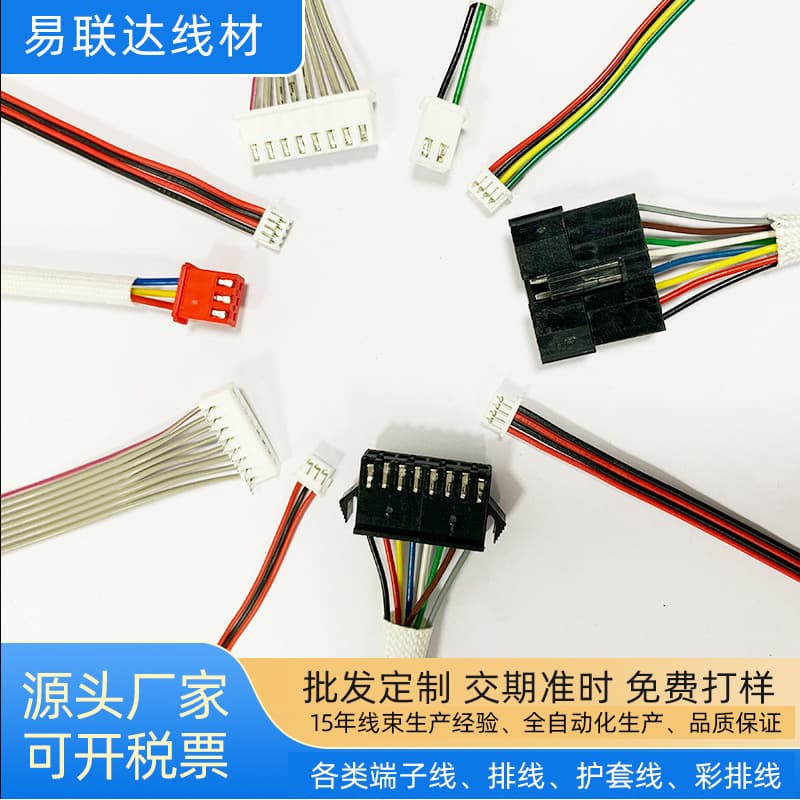 Factory Wholesale Terminal Wire Gray Ribbon Cable Color Ribbon Cable Pitch 1.0~2.54 Internal Wiring Control Board Connection Cable